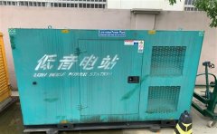 索县通州四建大波纹箱定制案例
